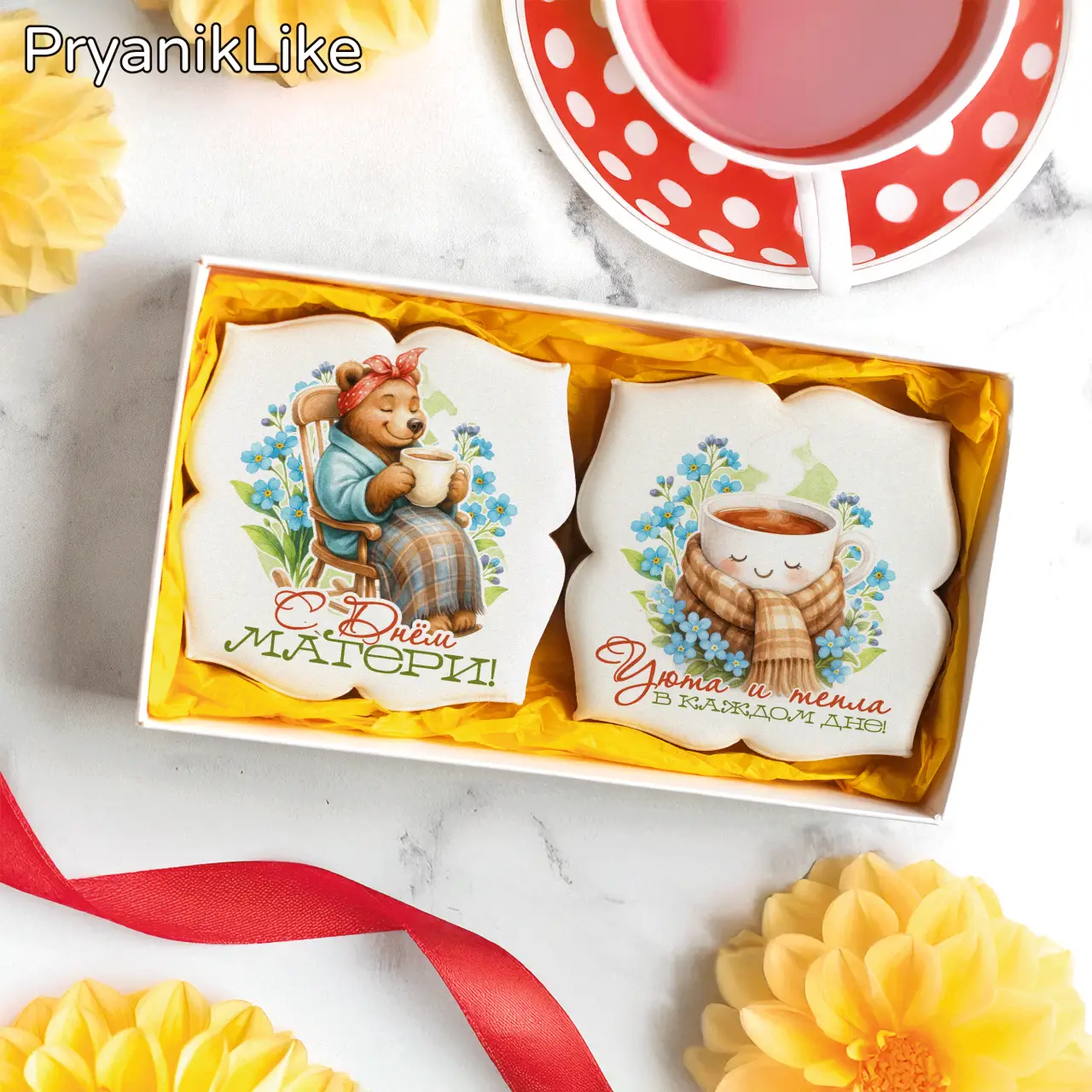 Уютная медведица